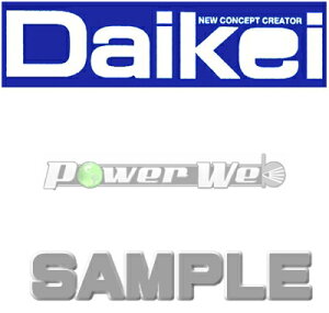 [BS25] Daikei {XXy[T[ 25mm