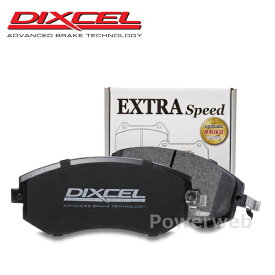 [331140] DIXCEL ES ブレーキパッド フロント用 シビック EK3 95/9〜00/09 1500