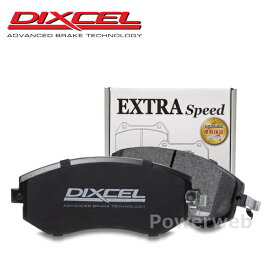 [1210596] DIXCEL ES ブレーキパッド フロント用 BMW E30 A18/A20/A25/A25X/B20/B25/D318 318i/318iS/320i/325i/325iX 82〜91