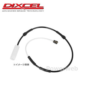 [0578-L675] DIXCEL ブレーキパッド用 センサー