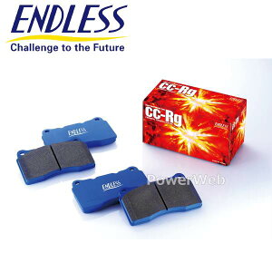 [EP389] ENDLESS CC-Rg A u[Lpbh jbT Xe[WA HM35 M35/NM35 (VQ25DD)