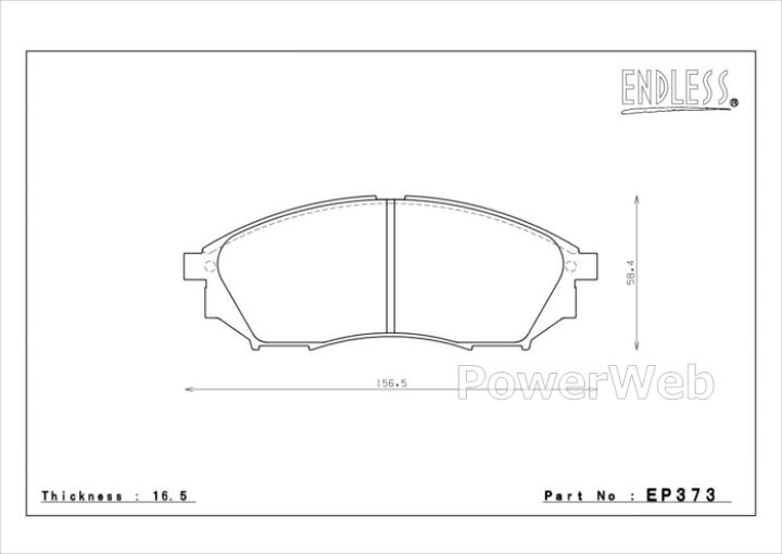楽天市場】[EP373/EP389] ENDLESS SSM PLUS セット 車種限定フロント 