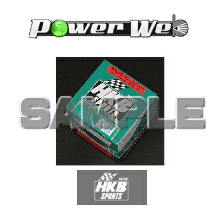 楽天市場】[OU-248] HKB ステアリングボス スズキ MRワゴン(スポーツ 