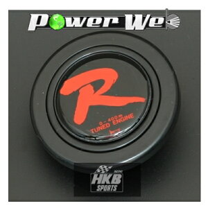 [HB-26] HKB z[{^ R ubN