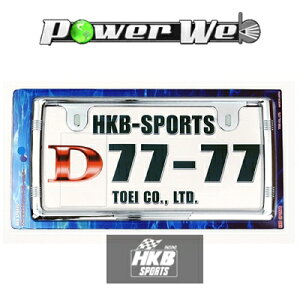 [HK-001] HKB io[t[ N[bL