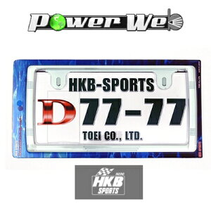 [HK-002] HKB io[t[ p[zCg