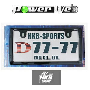 [HK-003] HKB io[t[ K^