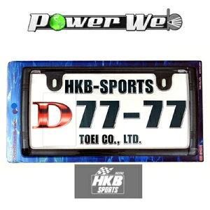 [HK-004] HKB io[t[ p[ubN