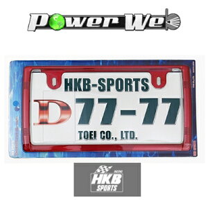 [HK-007] HKB io[t[ ^bNbh