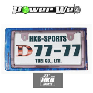 [HK-008] HKB io[t[ BbcJ[