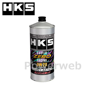 52001-AK153 HKS SUPER ZERO RACING 0W-20 (0W20) GWIC ׎pF1L