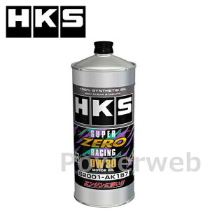 52001-AK157 HKS SUPER ZERO RACING 0W-30 (0W30) GWIC ׎pF1L