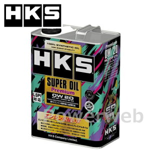 52001-AK148 HKS SUPER OIL Premium SP 0W-20 (0W20) GWIC ׎pF4L