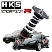楽天市場】hks 車高調 fd2の通販
