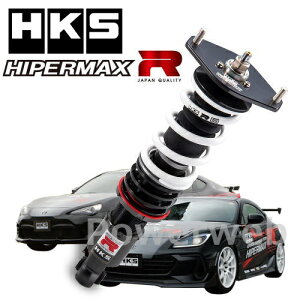 80310-AN007 HKS HIPERMAX R ԍ jbT tFAfBZ RZ34 VR30DDTT 22/07- nCp[}bNX