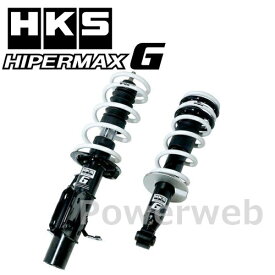80260-AF003 HKS HIPERMAX G 車高調 スバル レヴォーグ VMG FA20(TURBO) 14/06-20/10 ハイパーマックス