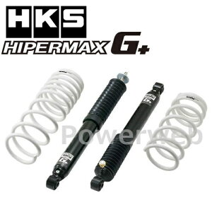 HKS 80270-AS001 HIPERMAX G+ LOW DOWN ԍ Wj[ JB64W R06A 18/07- [nCp[}bNX GvX [_E]