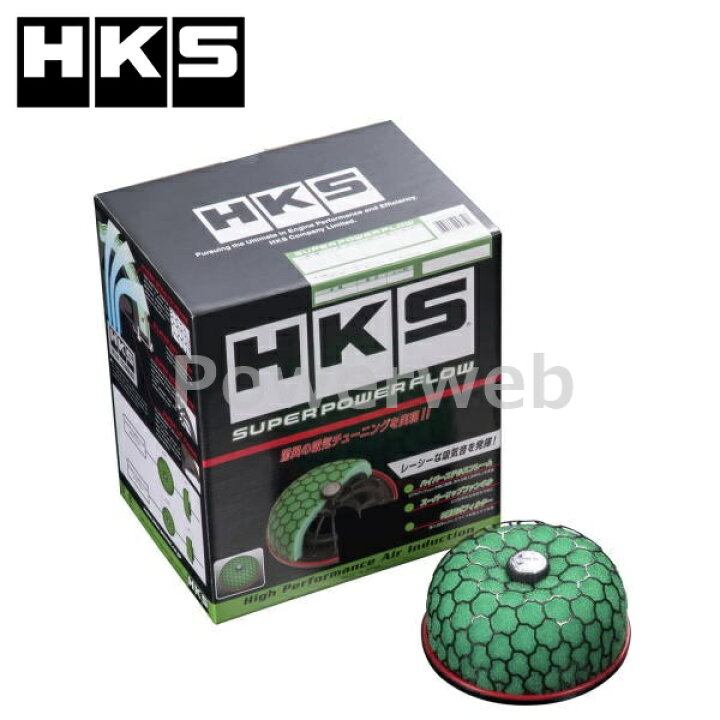 楽天市場】70019-AS110 HKS Super Power Flow (スーパーパワーフロー 