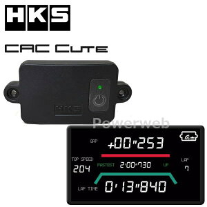 44007-AK002 HKS T[LbgA^bNJE^[ L[g CAC Cute