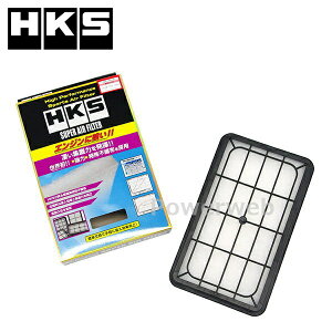 70017-AT105 HKS X[p[GAtB^[ g^ nA[ MCU15W 1MZ-FE 97/12-03/02 SUPER AIR FILTER
