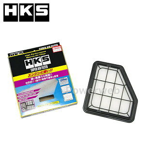 70017-AT121 HKS X[p[GAtB^[ g^ At@[h GGH25W 2GR-FE 08/05-15/01 SUPER AIR FILTER