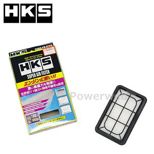 70017-AD103 HKS X[p[GAtB^[ _Cnc \jJ L405S KF-DET 06/06-09/04 SUPER AIR FILTER