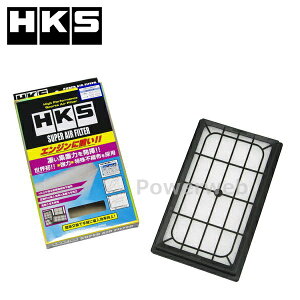 70017-AN101 HKS X[p[GAtB^[ Xo KVBB4 BE9 EJ25 01/05-03/04 SUPER AIR FILTER