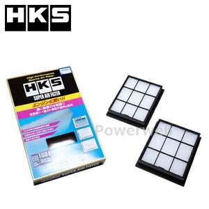 70017-AN109 HKS X[p[GAtB^[ jbT tFAfBZ RZ34 VR30DDTT 22/04- SUPER AIR FILTER