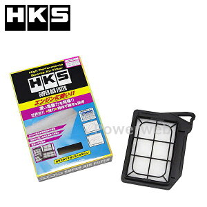 70017-AS105 HKS X[p[GAtB^[ XYL Xy[VA MK32S R06A(TURBO) 13/03-15/05 SUPER AIR FILTER