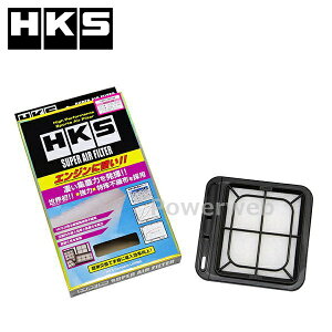 70017-AS104 HKS X[p[GAtB^[ }c_ tAS MM21S K6A(TURBO) 12/06-13/02 SUPER AIR FILTER