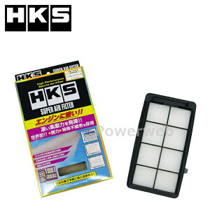70017-AH118 HKS X[p[GAtB^[ z_ VrbN FK7 L15C(TURBO) 17/09-21/08 SUPER AIR FILTER