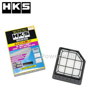 70017-AH112 HKS X[p[GAtB^[ z_ Xg[ RN9 R20A 06/07-14/05 SUPER AIR FILTER