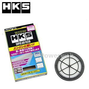 70017-AS101 HKS X[p[GAtB^[ XYL Ag HA11S F6A(TURBO) 94/10-98/10 SUPER AIR FILTER