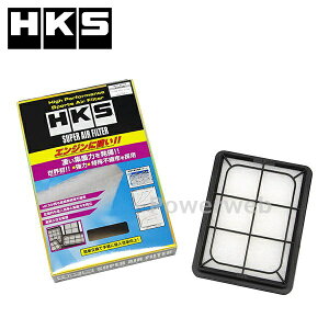 70017-AZ110 HKS X[p[GAtB^[ }c_ CX-3 DK5FW S5-DPTS 15/03- SUPER AIR FILTER