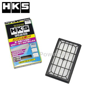 70017-AZ101 HKS X[p[GAtB^[ }c_ t@~AAXeBi BG5P B5 DOHC 89/03-94/03 SUPER AIR FILTER