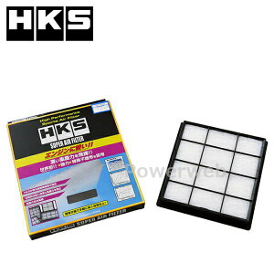 70017-AF102 HKS X[p[GAtB^[ Xo WRX S4 VBH FA24(TURBO) 21/11- SUPER AIR FILTER