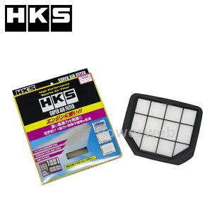 70017-AS108 HKS X[p[GAtB^[ XYL Wj[ JB64W R06A(TURBO) 18/07- SUPER AIR FILTER