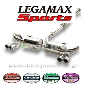 [32018-AT041] HKS LEGAMAX Sports }t[ BRZ ZC6 FA20 12/03`