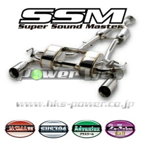 [32023-AH001] HKS Super Sound Master }t[ S2000 AP2 F22C 05/11`09/09