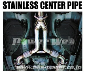 [33004-AN003] HKS SUS CENTER PIPE tFAfB Z [hX^[ CBA-HZ34 VQ37VHR 09/10`10/03