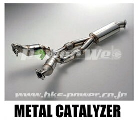 [33005-AH002] HKS METAL CATALYZER S2000 GH-AP1 F20C 99/04〜00/03