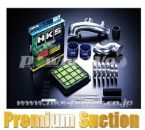 楽天市場】hks es premium bp5の通販
