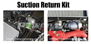 [71002-AT001] HKS �T�N�V���� ���^�[�� �L�b�g �}�[�N II JZX100 1JZ-GTE 96/09�`00/10