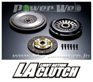 [26010-AZ001] HKS LANb` RX-7 FD3S 13B-REW 91/12`02/08
