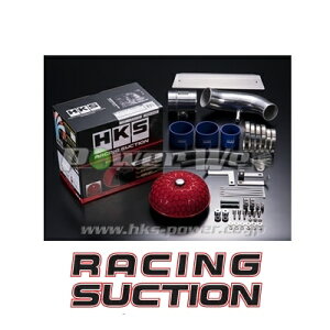 [70020-AH103] HKS [VOTNV z_ CR-Z DAA-ZF1 LEA-MF6 10/02`