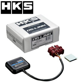 HKS OB-LINK (OBリンク) BMW 325i 01/10〜05/04 AV25 [44009-AK001]