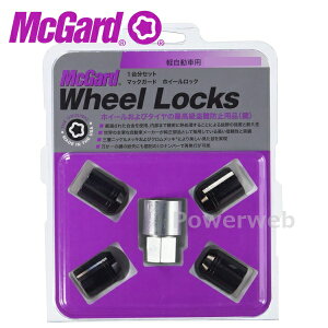 MCG-34366 McGard (}bNK[h) v~AbNibg atN(y) ubN M12×P1.5 21HEX S:27.6