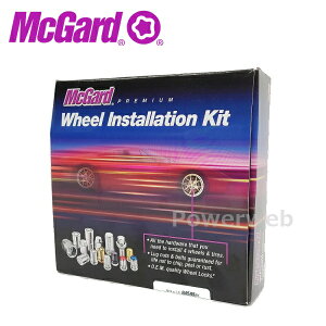 MCG-84585BK McGard (}bNK[h) AJԗpCXg[VLbg ubN M14×P1.5 21/22HEX S:41.7