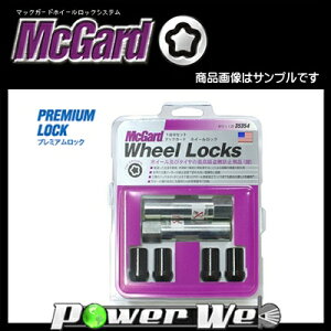 McGard (�}�b�N�K�[�h) �v���~�A�����b�N�i�b�g ���a�t�N���^�C�v (�u���b�N) �e�[�p�[ M12×P1.5 21 �i�ԁFMCG-35357