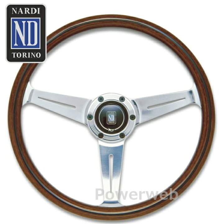 楽天市場】N161 NARDI (ナルディ) Vite ウッド&ポリッシュスポーク 